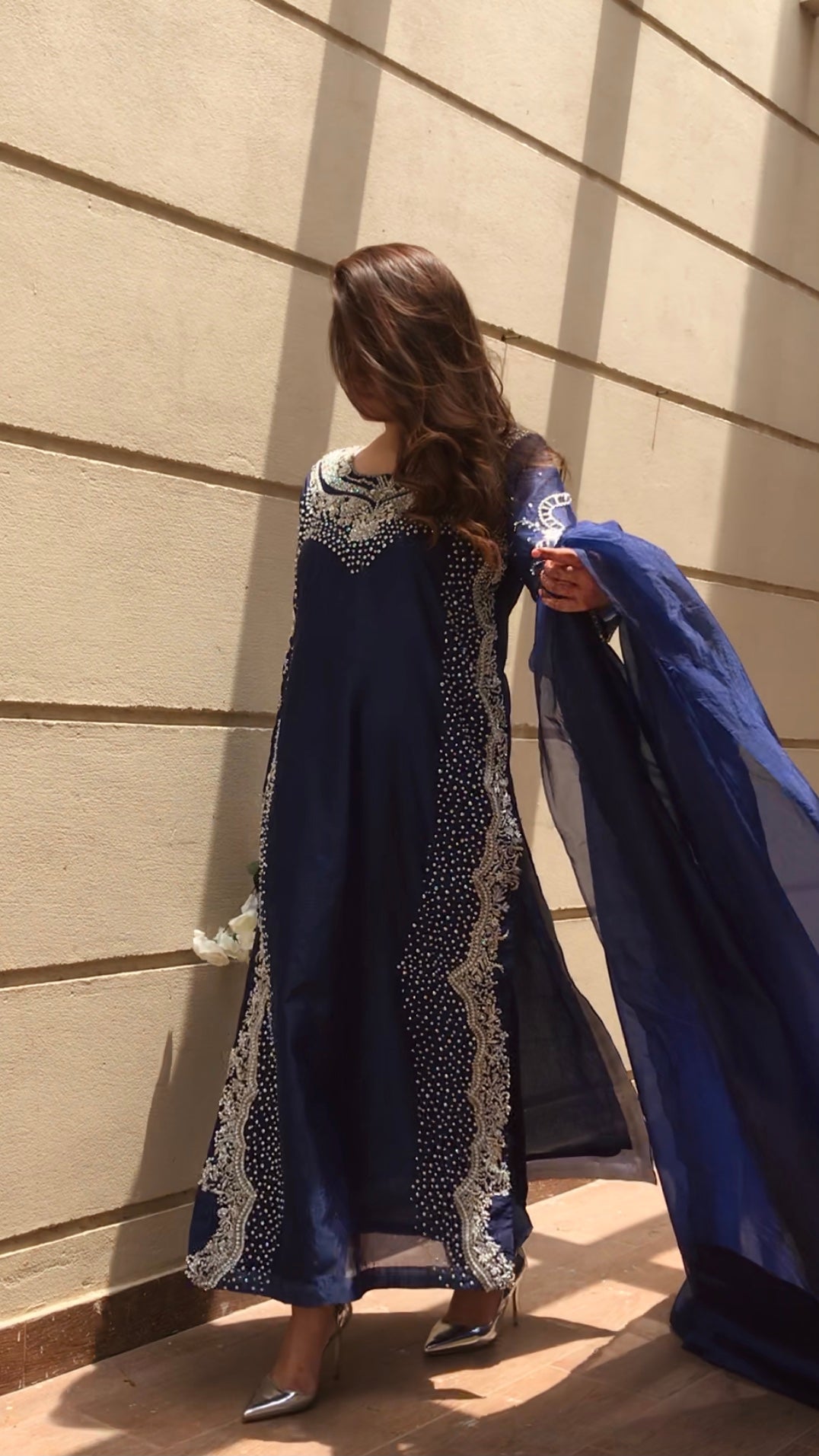Emira